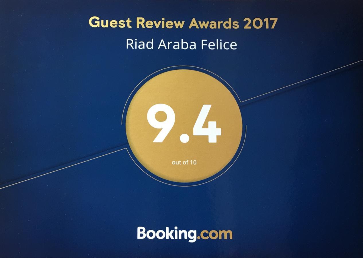 مراكش Riad Araba Felice المظهر الخارجي الصورة